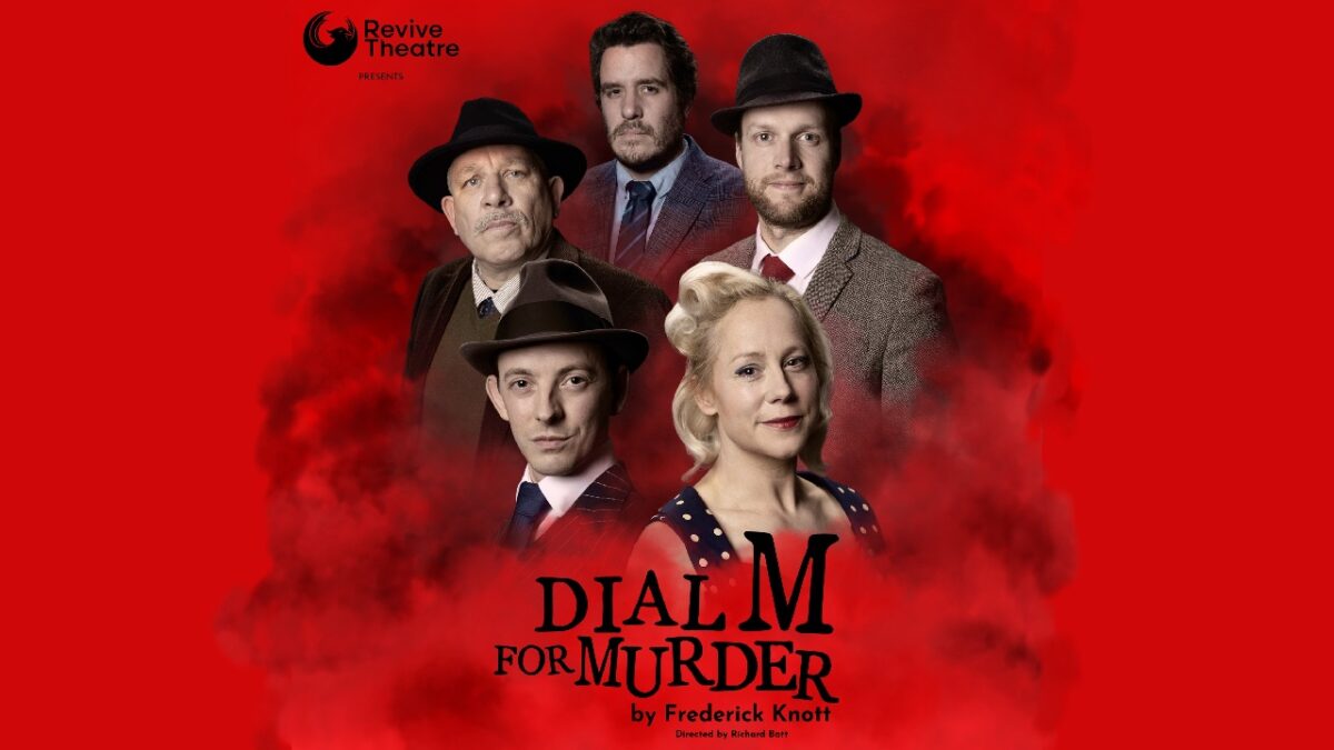 Dial M for Murder at The Mowlem Theatre Swanage